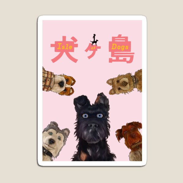 Item preview, Isle of Dogs designed and sold by Jazzle-Craft.