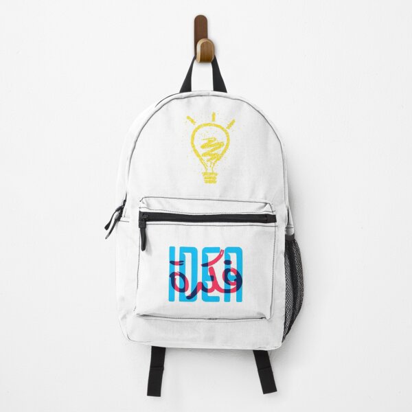 Item preview, Bright idea and creative thinking designed and sold by vertigooffical.
