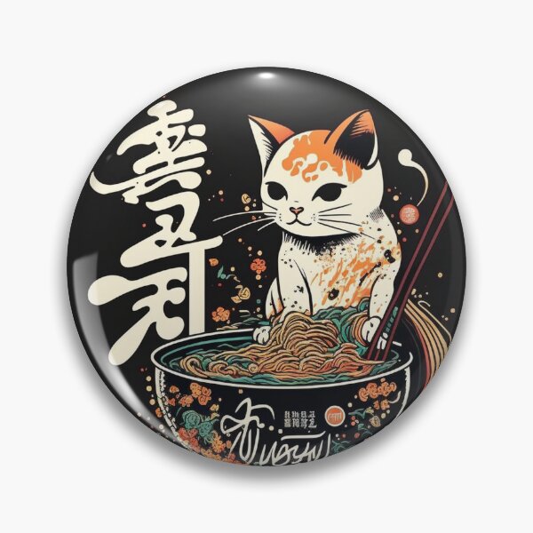 Artikelvorschau, Kopie von Katze mit japanischer Nudelsuppe entworfen und verkauft von moroccan-stret.