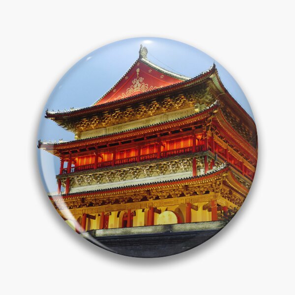 Item preview, Drum Tower of Xi'An designed and sold by Birgit Moldenhauer.