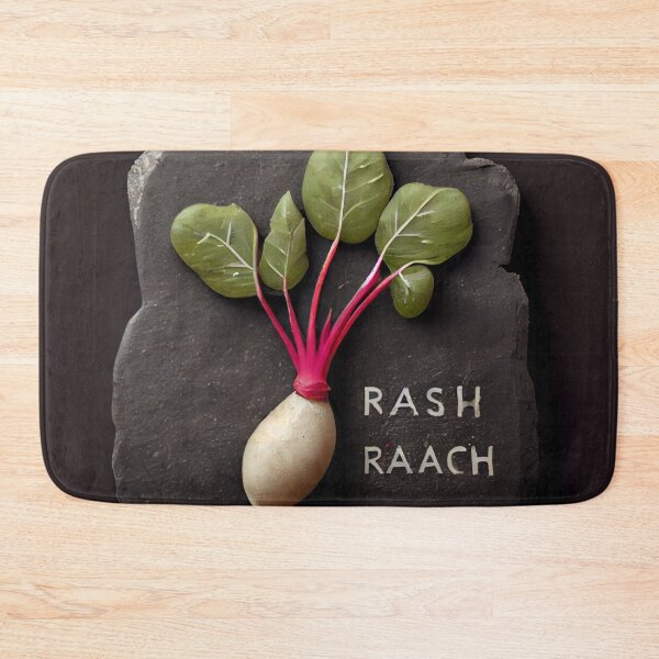 Item preview, Radish Haiku on Slate Digital Painting designed and sold by CodeAndColors.