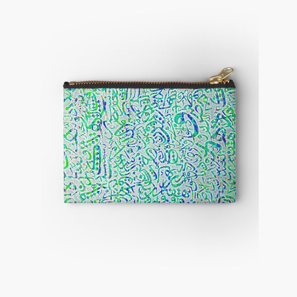 Item preview, Arabic Lettering | Abstract Calligraphy Digital Graphic Design designed and sold by skewdart.