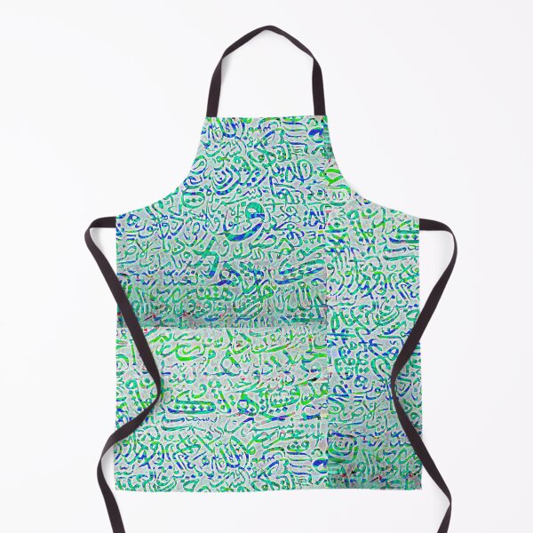Item preview, Arabic Lettering | Abstract Calligraphy Digital Graphic Design designed and sold by skewdart.