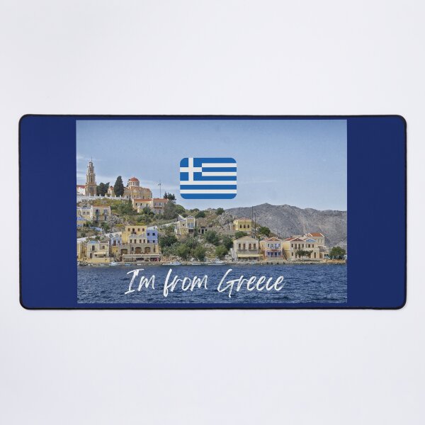 Item preview, I'm from Greece designed and sold by Mirex88.