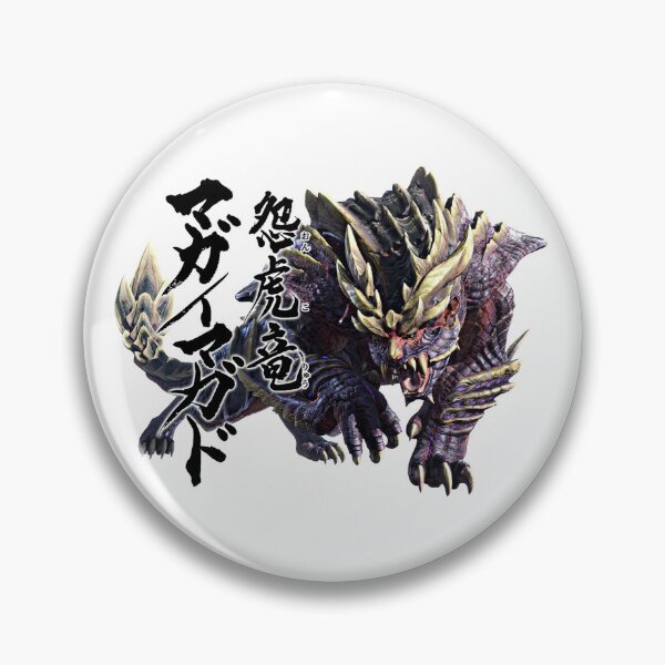 Item preview, Magnamalo "The Devourer of The Rampage" designed and sold by regista.