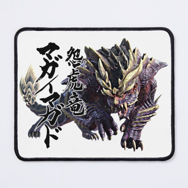 Item preview, Magnamalo "The Devourer of The Rampage" designed and sold by regista.