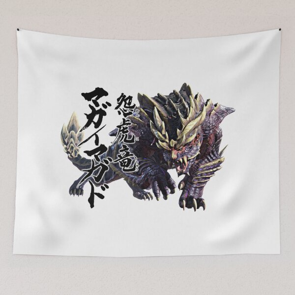 Item preview, Magnamalo "The Devourer of The Rampage" designed and sold by regista.