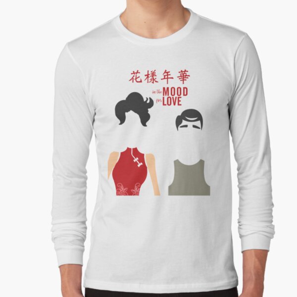 T-Shirt Shiny Happy People Firefly Browncoats OffWorld Designs