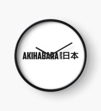 Akihabara - Tokio Uhr