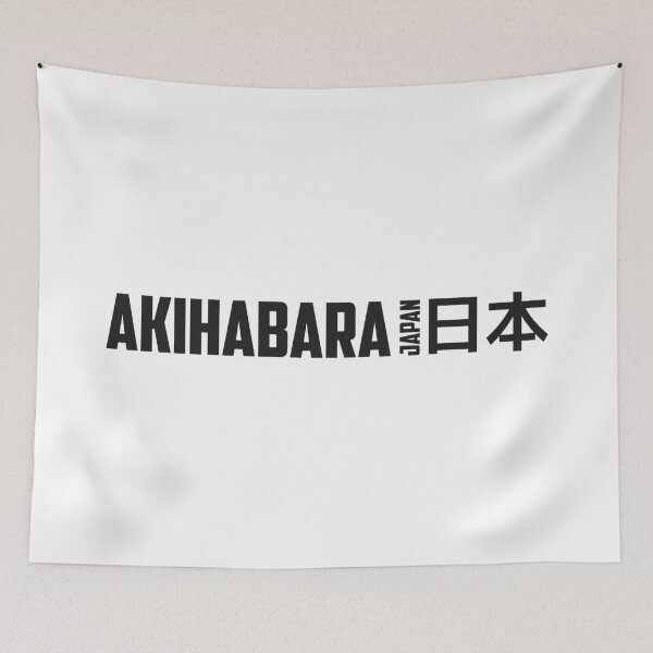 Item preview, Akihabara - Tokyo designed and sold by janpanJAPAN.