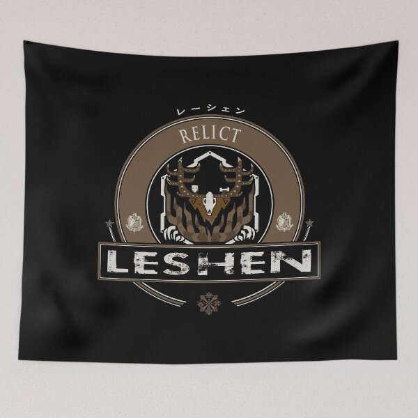 Item preview, LESHEN - ELITE EDITION designed and sold by EscanV.