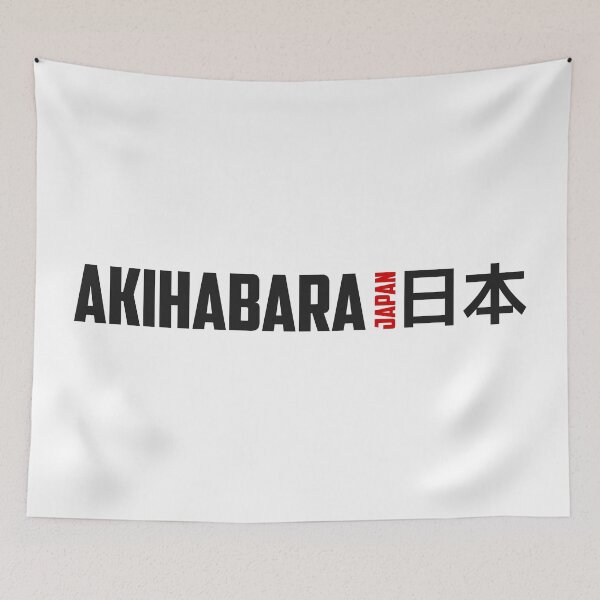Item preview, Akihabara - Tokyo - Japan designed and sold by janpanJAPAN.