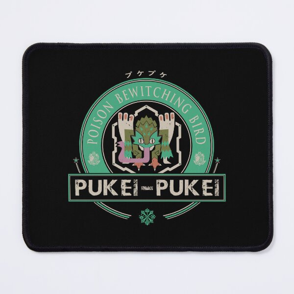 Item preview, PUKEI-PUKEI - ELITE EDITION designed and sold by EscanV.