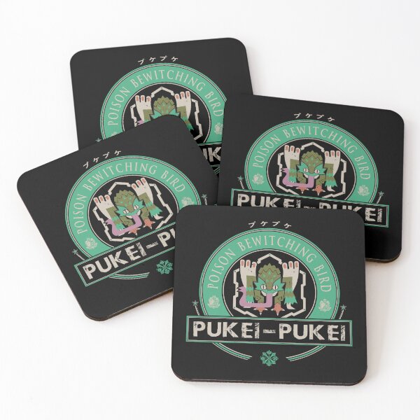 Item preview, PUKEI-PUKEI - ELITE EDITION designed and sold by EscanV.