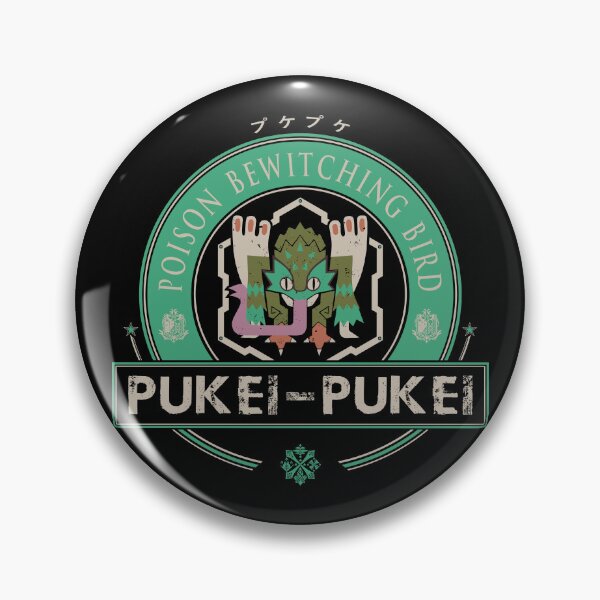 Item preview, PUKEI-PUKEI - ELITE EDITION designed and sold by EscanV.
