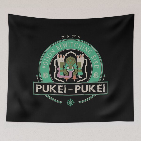 Item preview, PUKEI-PUKEI - ELITE EDITION designed and sold by EscanV.