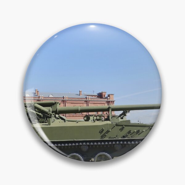 Item preview, Russian 152 mm self-propelled gun side view designed and sold by mrivserg.