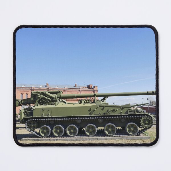 Item preview, Russian 152 mm self-propelled gun side view designed and sold by mrivserg.