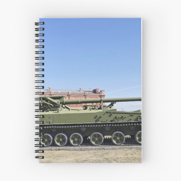Item preview, Russian 152 mm self-propelled gun side view designed and sold by mrivserg.