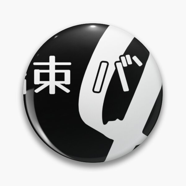 Item preview, Bocchi the Rock Anime White Kessoku Band Logo  designed and sold by radleyhughes42.