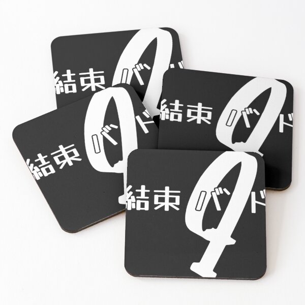 Item preview, Bocchi the Rock Anime White Kessoku Band Logo  designed and sold by radleyhughes42.