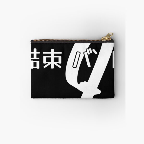 Item preview, Bocchi the Rock Anime White Kessoku Band Logo  designed and sold by radleyhughes42.