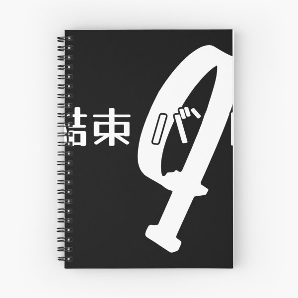 Item preview, Bocchi the Rock Anime White Kessoku Band Logo  designed and sold by radleyhughes42.