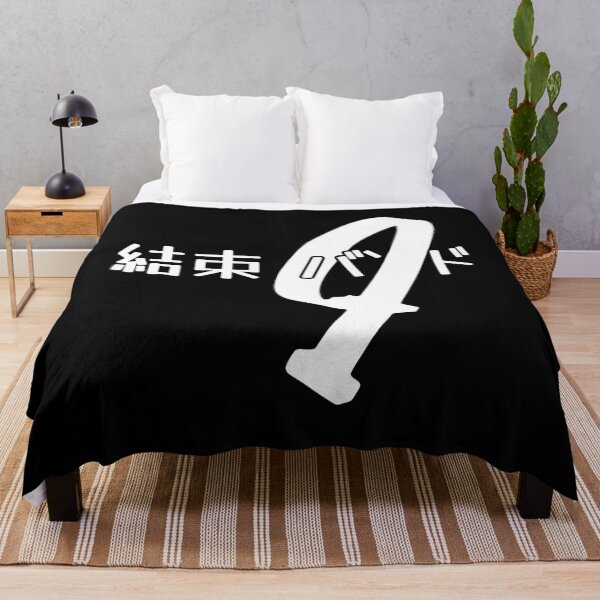 Item preview, Bocchi the Rock Anime White Kessoku Band Logo designed and sold by radleyhughes42.