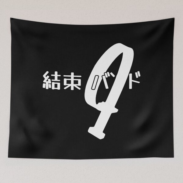 Item preview, Bocchi the Rock Anime White Kessoku Band Logo  designed and sold by radleyhughes42.