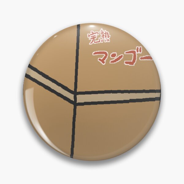 Item preview, Bocchi The Rock! Ripe Mangos  designed and sold by radleyhughes42.