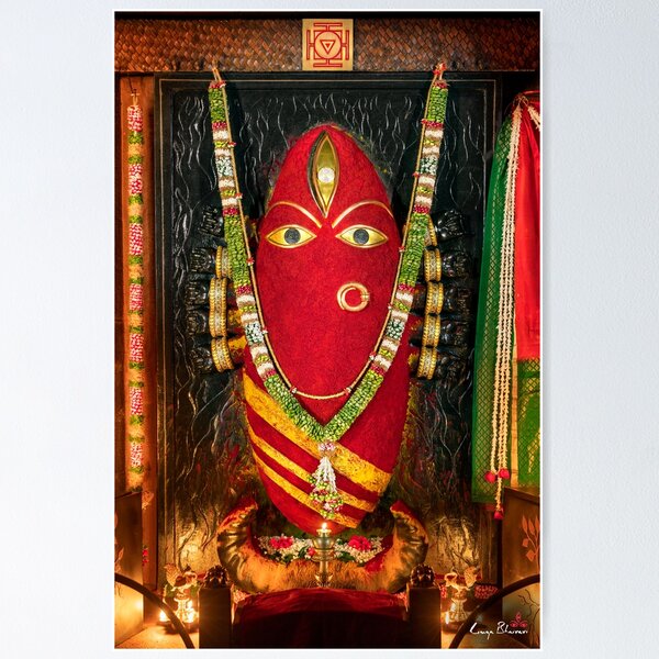 Item preview, Linga Bhairavi (red) high quality designed and sold by chrisberghuis.