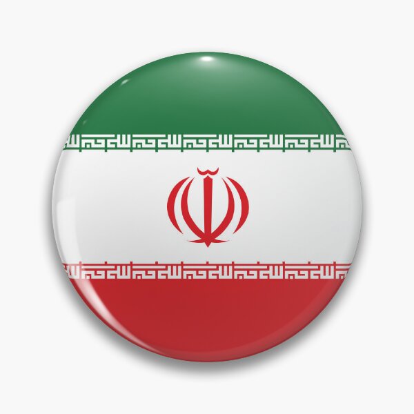Item preview, Iran flag designed and sold by your-flag.