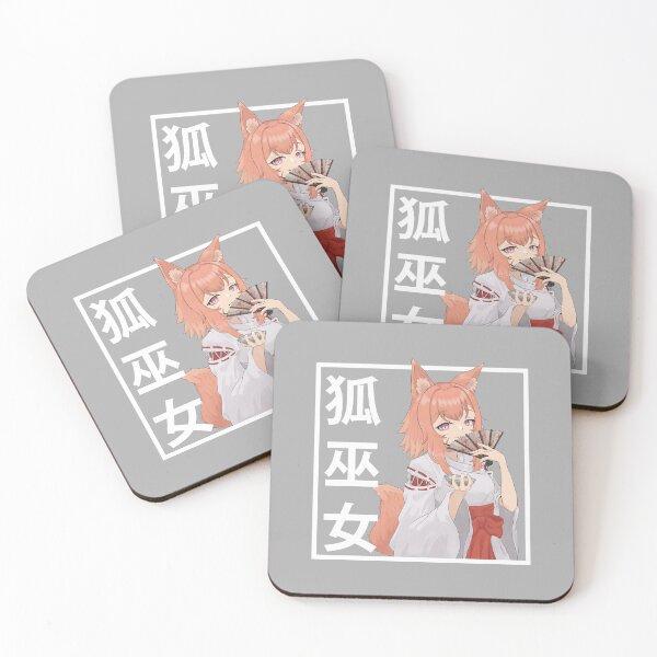 Item preview, Kitsune Miko 狐巫女 designed and sold by PlantOfWisdom.