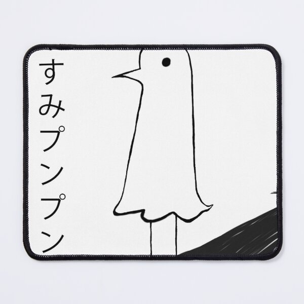 Item preview, Oyasumi Punpun designed and sold by Blank-Art-Shack.