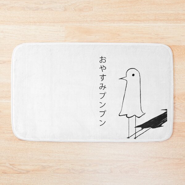 Item preview, Oyasumi Punpun designed and sold by Blank-Art-Shack.