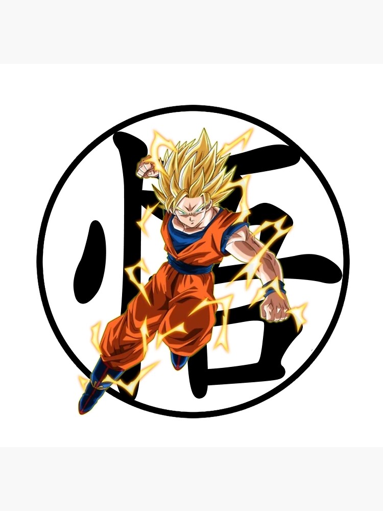 Son Goku Sayajin 3 | Art Board Print