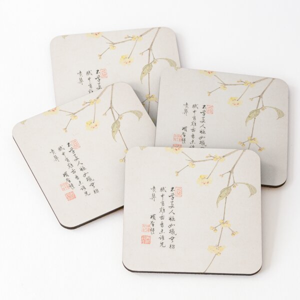 Item preview, Wintersweet Blossom by Xiang Shengmo, Chinese wall art painting designed and sold by EmeraldeaArt.