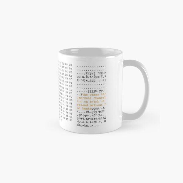 The School That Coffee Built Mug Bundle - Mi Papa