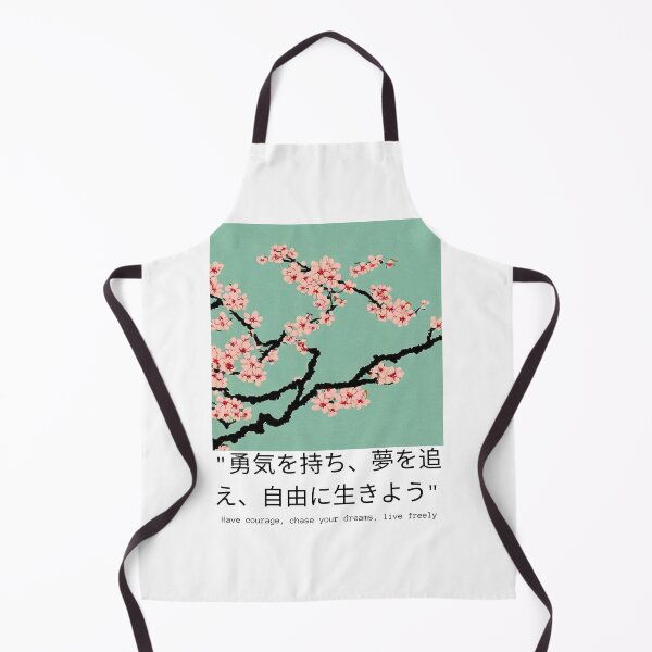 Item preview, cherry blossom 1 designed and sold by DYC-Innovations.