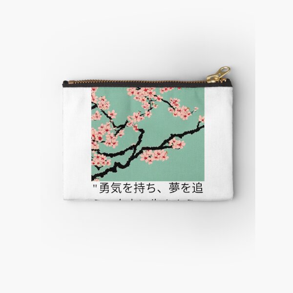 Item preview, cherry blossom 1 designed and sold by DYC-Innovations.
