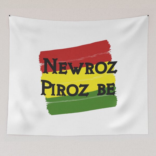 Item preview, NEWROZ Piroz Be designed and sold by KurdishShops.