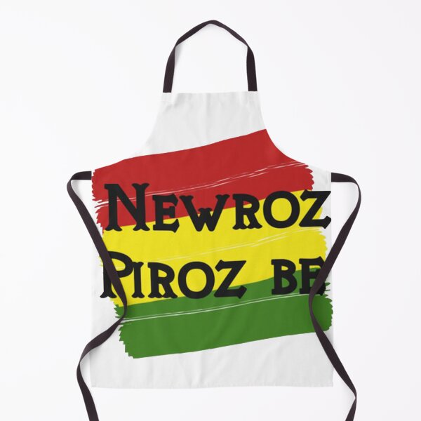 Item preview, NEWROZ Piroz Be designed and sold by KurdishShops.
