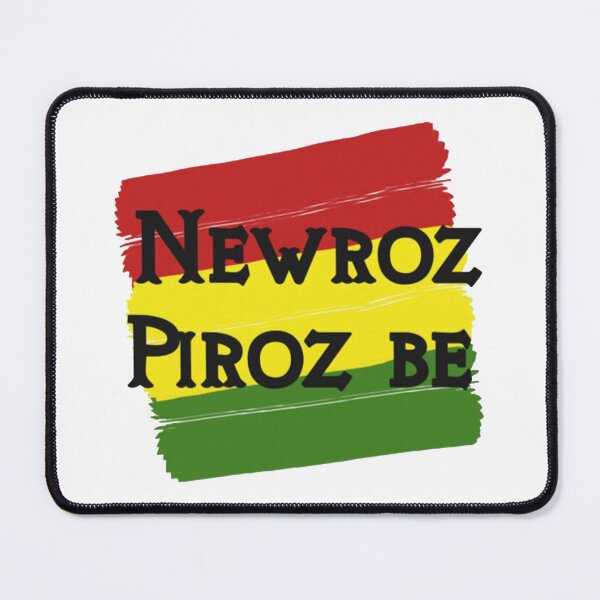 Item preview, NEWROZ Piroz Be designed and sold by KurdishShops.