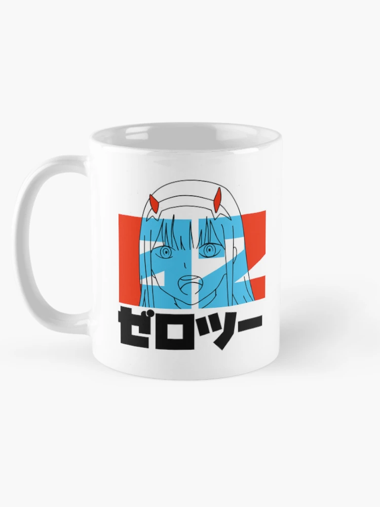 Thumbnail 5 of 6, Coffee Mug, 02 designed and sold by Sakuga Drip.
