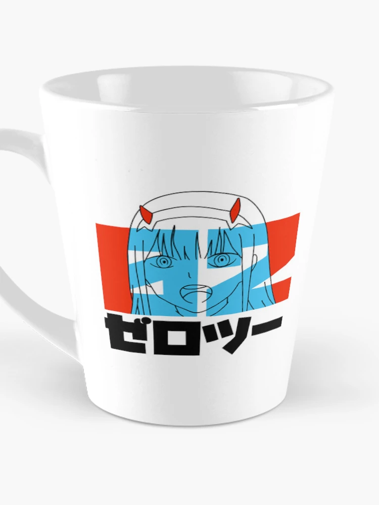Thumbnail 3 of 4, Coffee Mug, 02 designed and sold by Sakuga Drip.