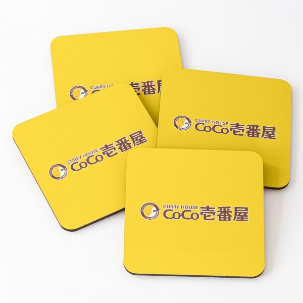 Item preview, CoCo Ichibanya (壱番屋) Logo 01 designed and sold by RubenCRM.