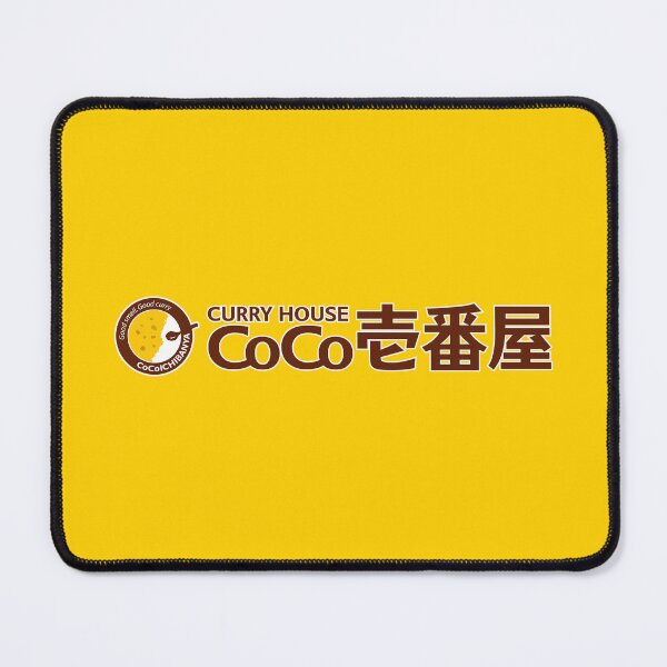 Item preview, CoCo Ichibanya (壱番屋) Logo 01 designed and sold by RubenCRM.