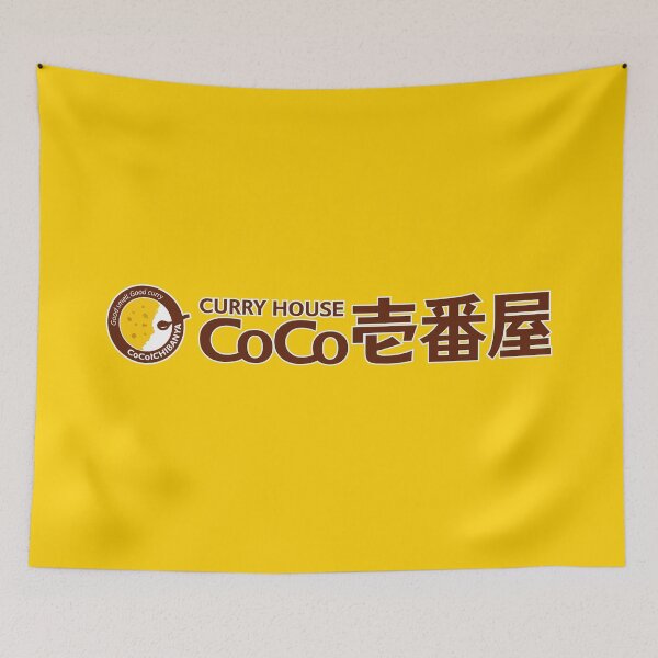 Item preview, CoCo Ichibanya (壱番屋) Logo 01 designed and sold by RubenCRM.
