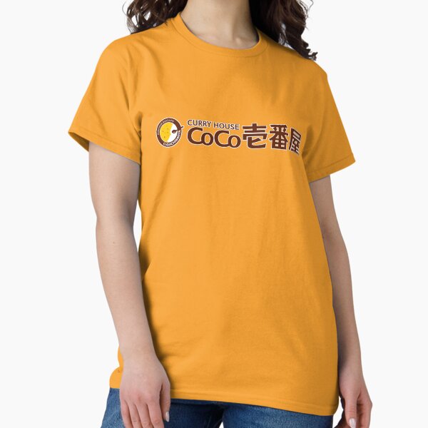 Item preview, CoCo Ichibanya (壱番屋) Logo 01 designed and sold by RubenCRM.