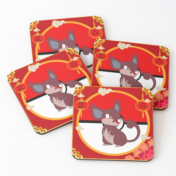 Item preview, Year of the Rat designed and sold by Lulu Bear.